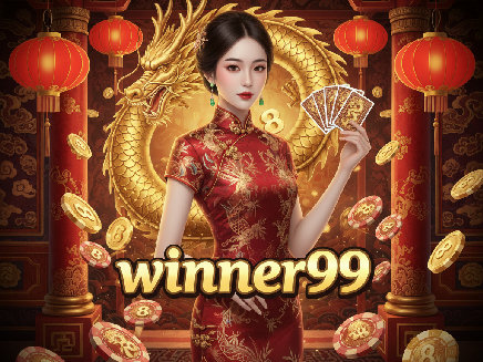 winner99